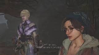 Monster Hunterワイルズやっていくー！