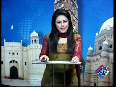 Kohenoor Regional News 2016-05-18 At 04:00 PM