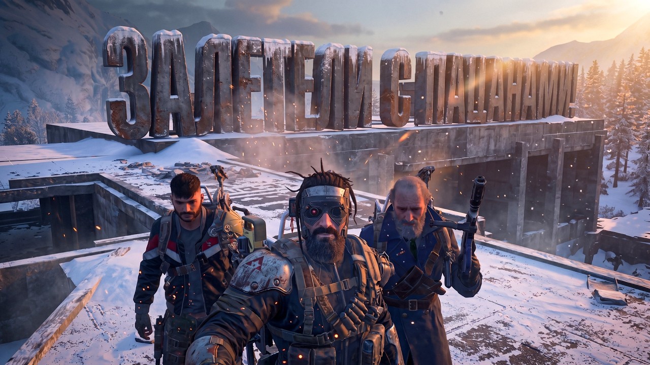 ARC RAIDERS СТАЛ ДРУГОЙ ИГРОЙ? - ПВП В КОМАНДЕ В Frozen Trails
