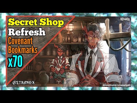 EPIC SEVEN Refresh Secret Shop for [70x Covenant Bookmarks] & Gear! Skystones? Epic 7 (Guide & Tips)
