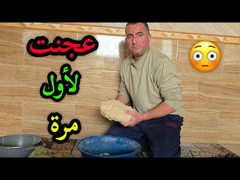 A new Bread maker joined our family and loves helping us 🍞🤗