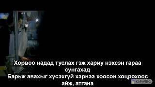 Download lagu EPIK HIGH - HOME IS FAR AWAY ft. HYUKOH mp3