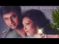 Agar Hum Kahe Aur Wo Muskura De Jagjit Singh Chitra Singh Ghazals
