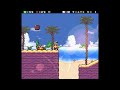 SMW Custom Music Starry Beach Custom Music By Pinci