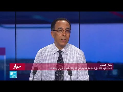 د.نضال قسوم التشكيك في وصول الإنسان للقمر "غير عقلاني"