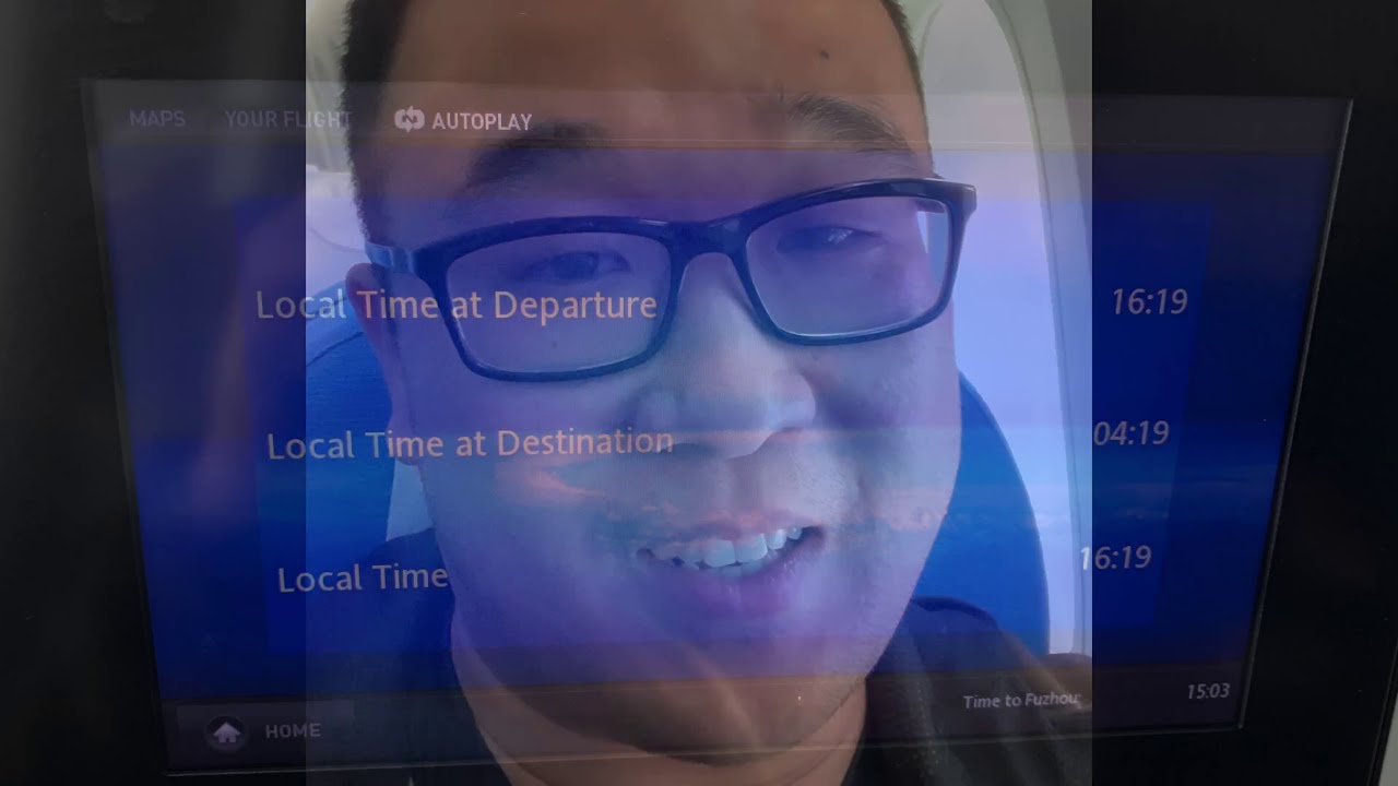 Xiamen Airlines First Class Lounge