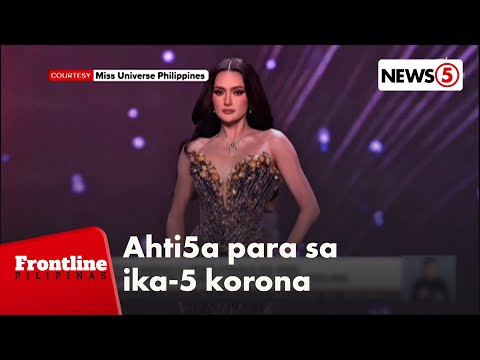 Ahtisa Manalo, pang-front runner ang performance sa Miss Universe 2025 prelims | Frontline Pilipinas
