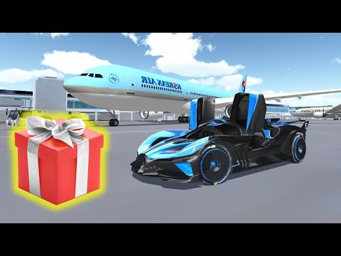 How to receive a subscriber gift car