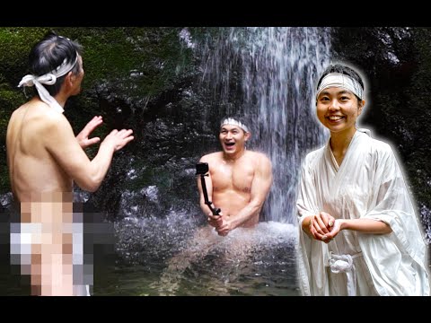 日本傳統的冰冷的瀑布訓練｜你不會相信這個! (Japanese Traditional ICE COLD Waterfall Training ｜You Won't BELIEVE THIS!)