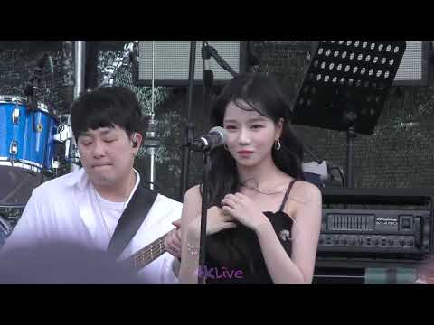 220903 조유리 - Rolla Skates JO YURI (SOMEDAY FESTIVAL 2022) By 4KLive