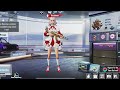 PUBG Vido