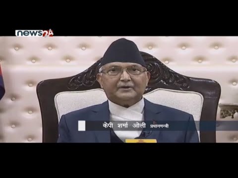 PRIME TIME 8 PM NEWS_2076_12_25 - NEWS24 TV