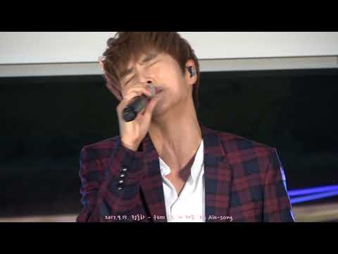 2017.9.15. 정동하 - 우리의온도 in 최수종의 가을음악회