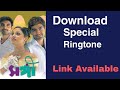 Sangi Movie special tune || সঙ্গী বাংলা Ringtone