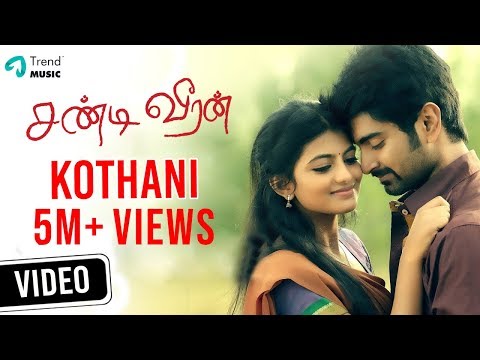 Chandi Veeran | Kothani | Video Song | TrendMusic