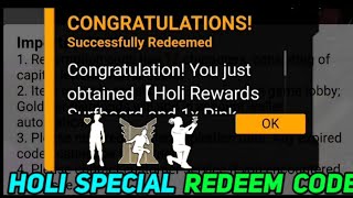 Free Fire Holi Redeem Code| Free Fire New Redeem Code Today| Free Fire New Event|