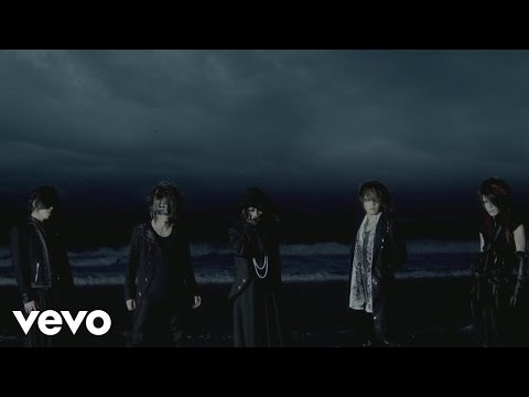 the GazettE - UNDYING