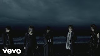 the GazettE - UNDYING