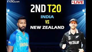 🔴Cricket Live :  IND VS NZ  2T20 MATCH    Live cricket match today online  MATCH  Cricket 22