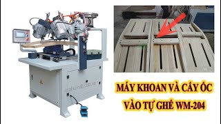 Cách người ta cấy sò (cấy ốc) vào tựa ghế, hàng ghế gỗ lắp ráp xuất khẩu | Woodmaster