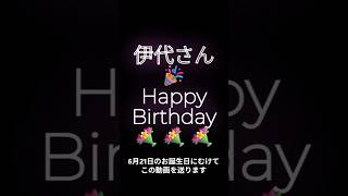 カレードスコープ #松本伊代 #弾き語りカバー #渡辺英樹 #ギター初心者