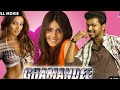 Ghamandee Hindi Dubbed Movie Vijay