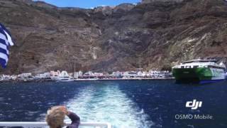 Santorini to Ios Greece ferry ride..