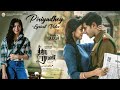 Piriyadhey Lyrical Video Sita Ramam Tamil Dulquer Mrunal Vishal Hanu Raghavapudi