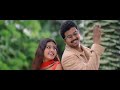 Vena Vena Viluthurvena From Vaseegara HD DTS 5 1 Remasterd