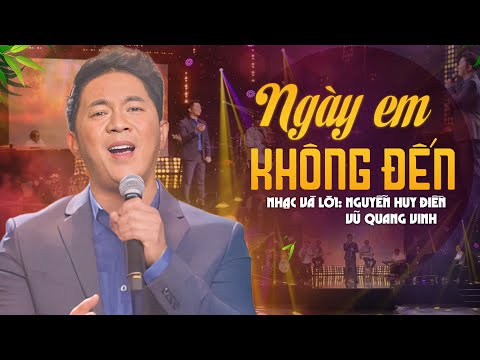 Ngày em không đến - Vũ Quang Vinh