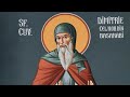LIVE Sfânta Liturghie în Cinstea Sfântului Cuvios Dimitrie Cel Nou Ocrotitorul Bucureștilor