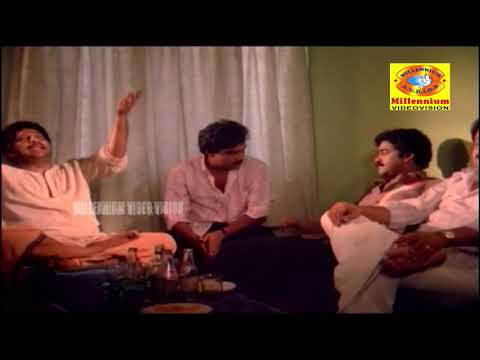 Athiru Kaakkum| Malayalam  Movie Song|  Sarvakalashala l Nedumudi Venu  | M G Radhakrishnan |