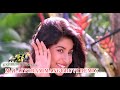 MALAIYORAM MANGURUVI TAMIL MELODY REMIX SONG