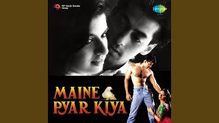 Aaja Shaam Hone Aaee - YouTube