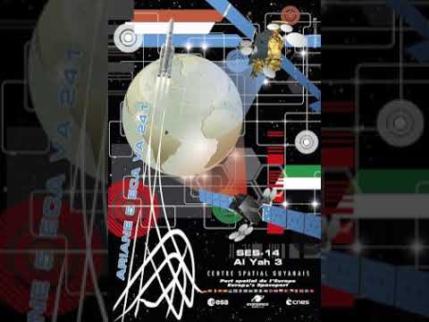 Ariane flight VA241 | Wikipedia audio article