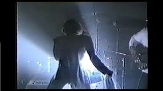 Peter Murphy - Light Pours Out of Me (Live Toronto 1987)