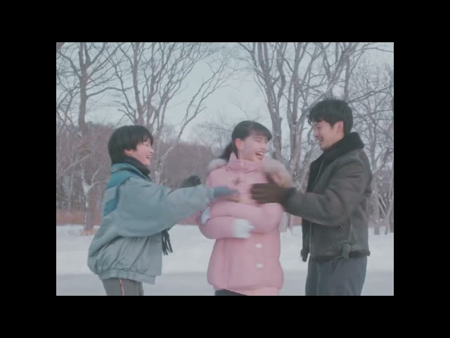 Sol de Inverno - Trailer Oficial