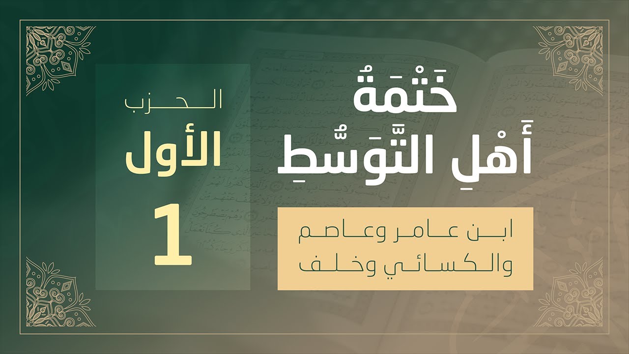 فيديو تعليمي 5