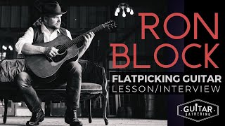 Flatpicking Guitar with Ron Block