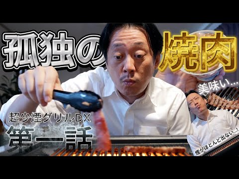 動画サムネイル 7