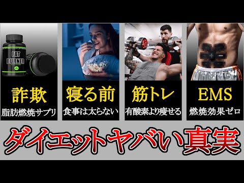 大きくなる?研究者によると、単純な要因がこれに影響を及ぼします。