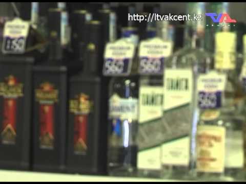 Лисаковск, выпуск программы «День» от 12 ноября 2014 г.