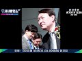 'https://youtu.be/WYN' 글에 포함된 동영상