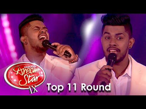 Umesh Umayanga | Me Gewana Aruma Diwiya | (මේ ගෙවනා අරුම දිවිය)  | DDS S09