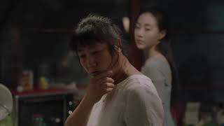 Trailer de Dwelling in the Fuchun Mountains — Chun Jiang Shui Nuan (HD)
