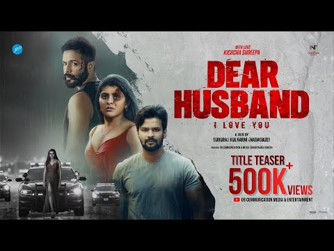 Dear Husband