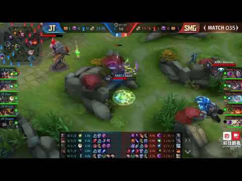 SMG Vs JT  ( SMGเเพ้ได้ไงไปดูกัน )