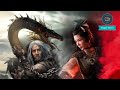 Iron Mask The Mystery Of Dragon Seal Movie Explained Snappy Movies