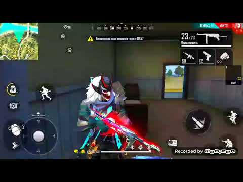 Free Fire frag movie | фри фаер фрагмуви
