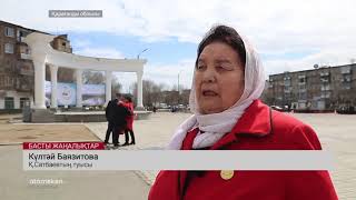 "Қазақмыс" Қаныш Сатбаевтың 120 жылдығын атап өтті